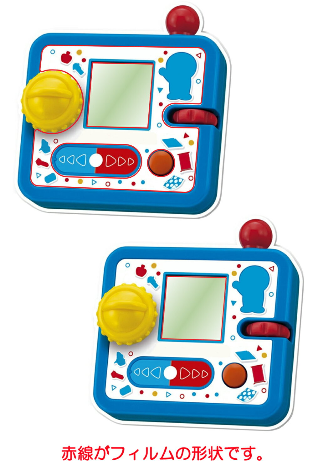 POCHI-CACHA ドラえもん 全面保護 用 高硬度 9H ブルーライトカット クリア 液晶 保護 フィルム ★ タカラトミー ポチカチャ 強化 ガラスフィルム と同等の 高硬度9H フィルム 2