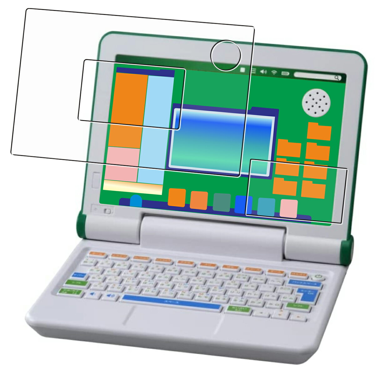 小学館の図鑑 NEO パソコン 全面保護 用 [10] 高硬度 9H ブルーライトカット クリア 液晶 保護 フィルム ★ タカラトミー ネオ 強化 ガラスフィルム と同等の 高硬度9H フィルム