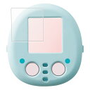 【2枚セット】なでて!あるいて!チェンジでおせわ!すみっコフレンド 用 AR/マット ハイブリッド 高機能 反射低減 保護フィルム ★ タカラトミー(3)