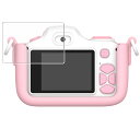 OAXIS myFirst Camera 3 用 防指紋 クリア タイプ 液晶 保護 フィルム ★ オアキシス マイファーストカメラ スリー(3)