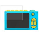【2枚セット】OAXIS myFirst Camera 2 用 防指紋 クリア タイプ 液晶 保護 フィルム ★ オアキシス マイファースト カメラ ツー