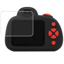 【2枚セット】MAXEVIS キッズカメラ PROMAX 用 防指紋 クリア タイプ 液晶 保護 フィルム ★ マゼビス プロマックス