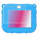 【2枚セット】iQ Labo IQ-KCA12-PK IQ-KCA12-BL 用 抗菌 抗ウイルス 防指紋 クリア 液晶 保護 フィルム ★ アイキューラボ