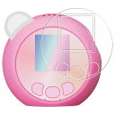 【2枚セット】ぷにるんず ぷにともつーしん 用 防指紋 クリア タイプ 液晶 保護 フィルム ★ タカラトミー