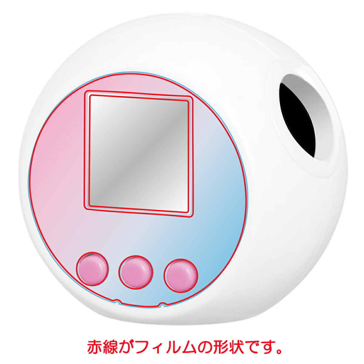 モバイルマスターのぷにるんず サンリオキャラクターズ 用 高硬度 9H ブルーライトカット クリア 液晶 保護 フィルム ★ 強化 ガラスフィルム と同等の 高硬度9H フィルム タカラトミー プニルンズ｜アングル2