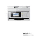 y1000~ |bL zEPSON PX-M6011F/PX-M6010F py }bg ˒ጸ ^Cv zt ی tB  v^[ t  ی tB V[g یtB یV[g