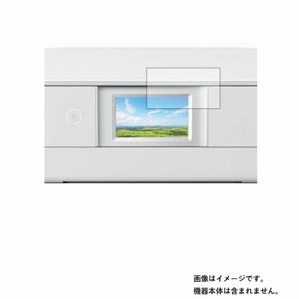 y1000~ |bL zEpson EP-883AW/883AB/883AR py }bg ˒ጸ ^Cv zt ی tB  v^[ t  ی tB V[g یtB یV[g