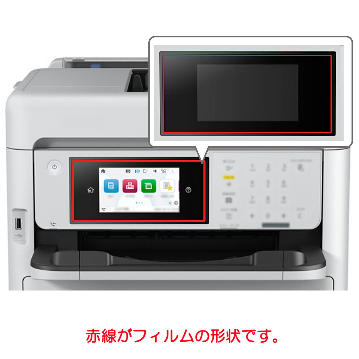 【中古】Canon PIXUS 80i