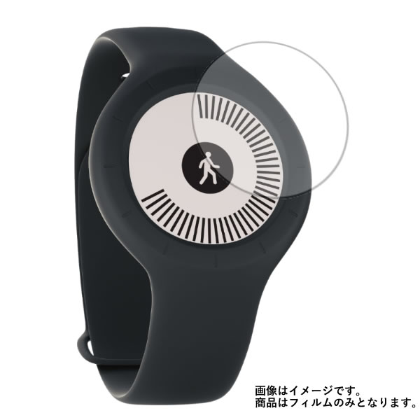 【2枚セット】Withings WAM02 用【 マット 反射低減 】 液晶 保護 フィルム ★ スマートウォッチ 時計 腕時計 ウォッチ 液晶 画面 保護 フィルム シート 保護フィルム 保護シート