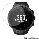 【2枚セット】SUUNTO SPARTAN ULTRA STEALTH TITANIUM SS022657000 用【 防指紋 クリア タイプ 】 液晶 保護 ...