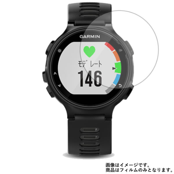 y2ZbgzGARMIN ForeAthlete 735XTJ py S5@\ Ռz u[CgJbg z t ی tB ˖h~ERہECAX  X}[gEHb` v rv EHb` t  ی tB V[g یtB یV[g