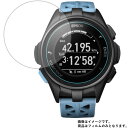 【2枚セット】 EPSON WristableGPS J-300T 用【防指紋】光沢バブルレス液晶 保護 フィルム ★ スマートウォッチ 時計 腕時計 ウォッチ...