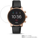 【2枚セット】FOSSIL FTW4017 EXPLORIST HR 用【 防指紋 クリア タイプ 】液晶 保護 フィルム ★ スマートウォッチ 時計 腕時計 ...