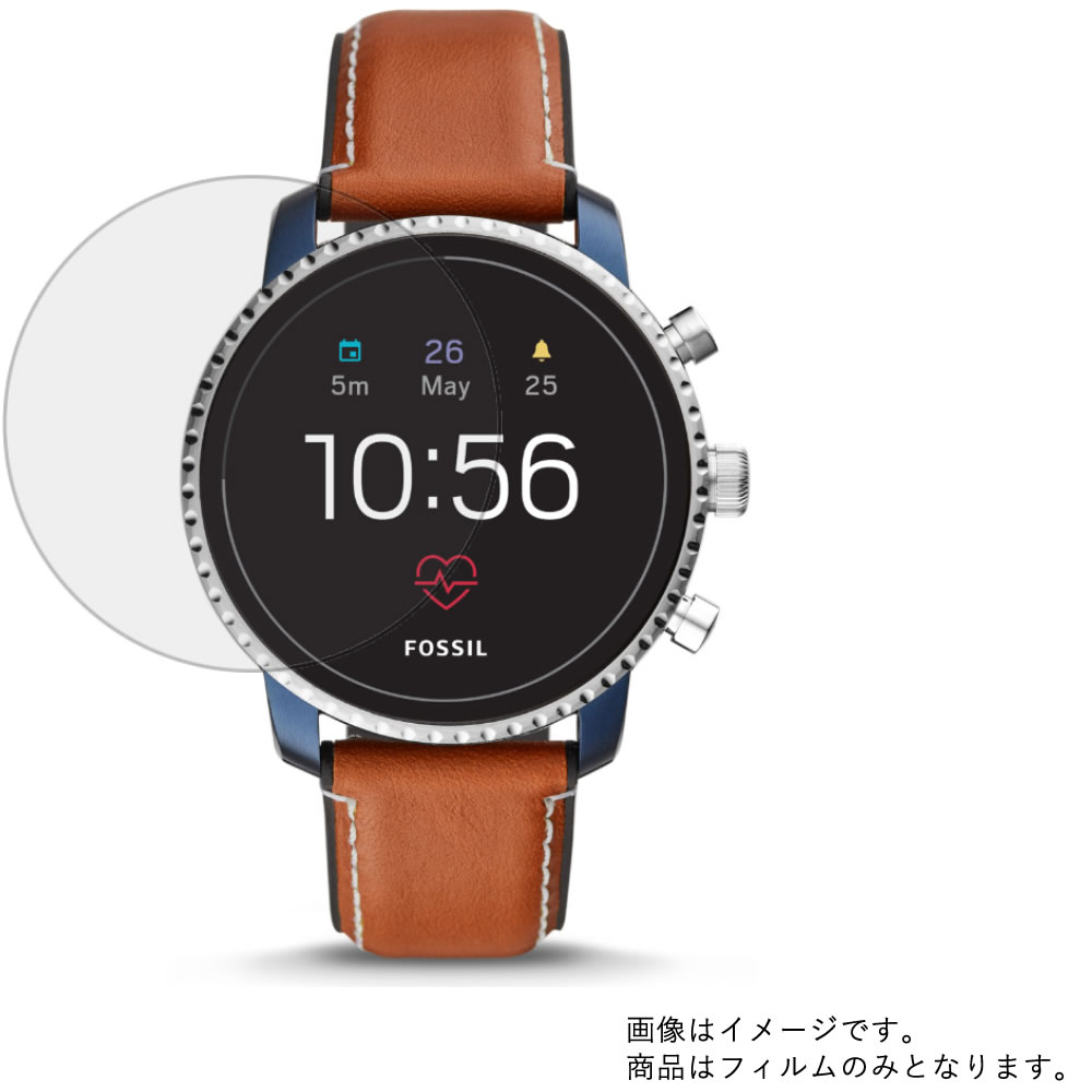 FOSSIL FTW4016 EXPLORIST HR 用液晶 保護 フィルム ★ スマートウォッチ 時計 腕時計 ウォッチ 液晶 画面 保護 フィルム シート 保護フィルム 保護シート