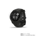 【2枚セット】GARMIN Instinct Graphite 用【 防指紋 クリア タイプ 】液晶 保護 フィルム ★ スマートウォッチ 時計 腕時計 ウォッ...