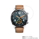 y2ZbgzHUAWEI Watch GT 46mm NVbNf py S5@\ Ռz u[CgJbg zt ی tB ˖h~ERہECAX  X}[gEHb` v rv EHb` t  ی tB V[g یtB یV[g