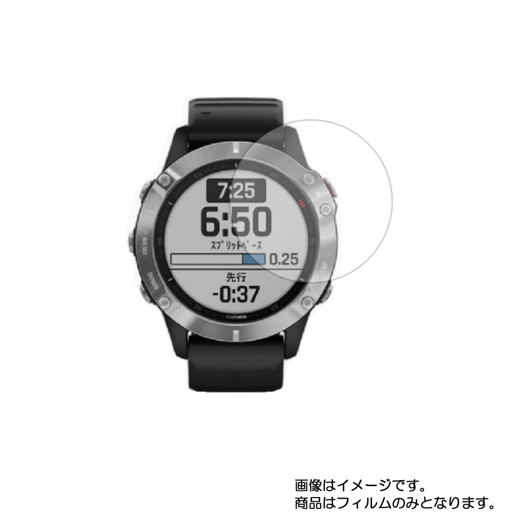 y2ZbgzGARMIN fenix 6 py  ڂɗD A`OA u[CgJbg ^Cv zt ی tB  X}[gEHb` v rv EHb` t  ی tB V[g یtB یV[g