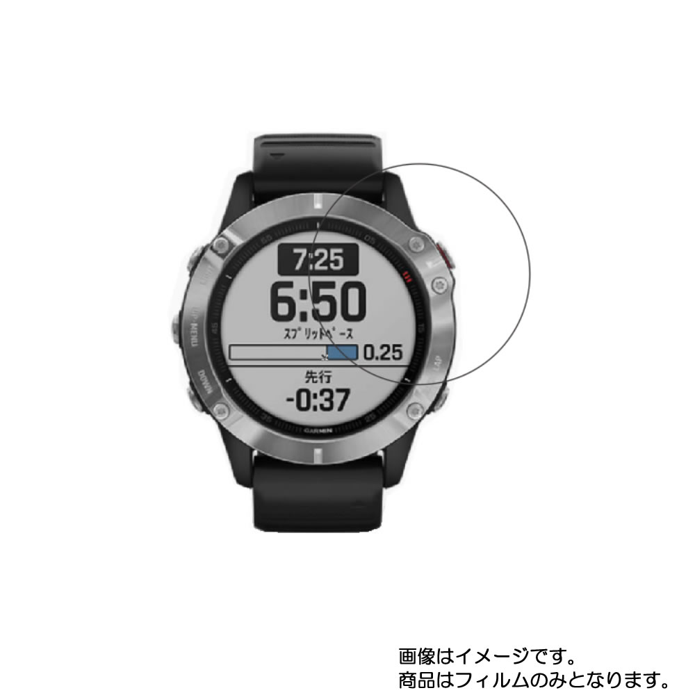 y2ZbgzGARMIN fenix 6 py hw NA ^Cv zt ی tB  X}[gEHb` v rv EHb` t  ی tB V[g یtB یV[g