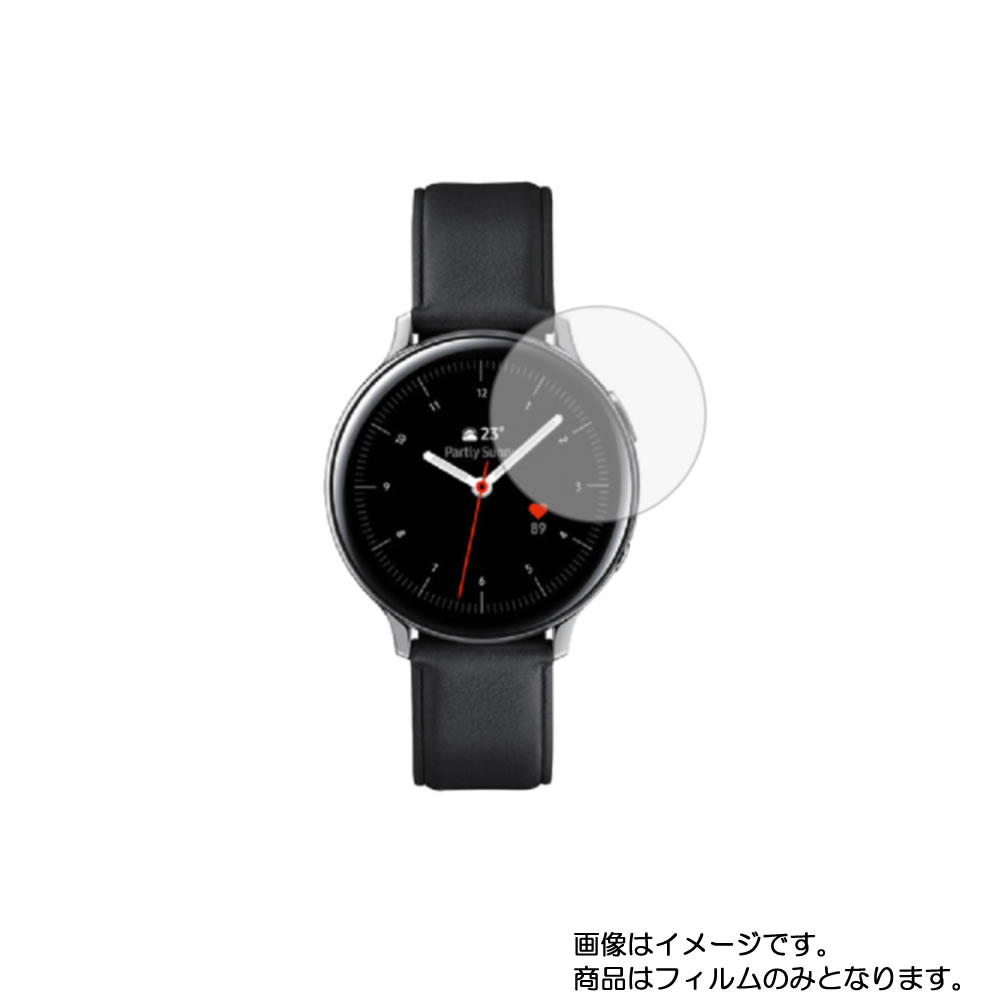 y2ZbgzTX Galaxy Watch Active2 44mm pyڂɗDu[CgJbg O[^Cvzt ی tB  X}[gEHb` v rv EHb` t  ی tB V[g یtB یV[g