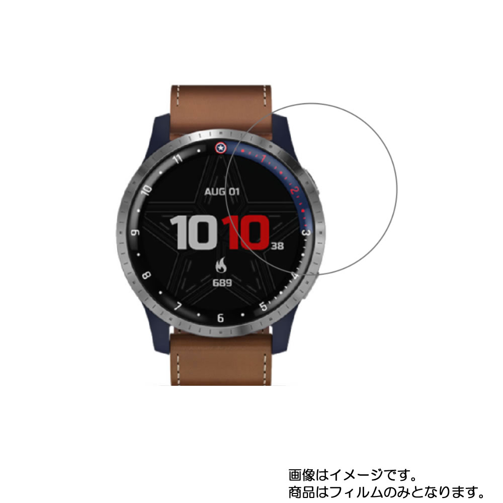 【2枚セット】GARMIN vivoactive 4 Legacy Hero Series First Avenger 用【 超撥水 すべすべ 抗菌 抗ウ..