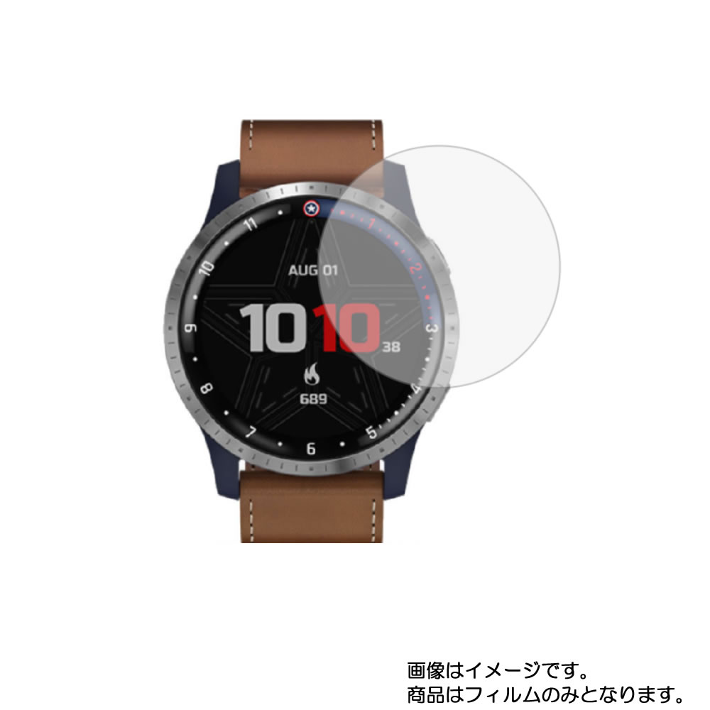 【2枚セット】GARMIN vivoactive 4 Legacy Hero Series First Avenger 用【目に優しいブルーライトカッ..