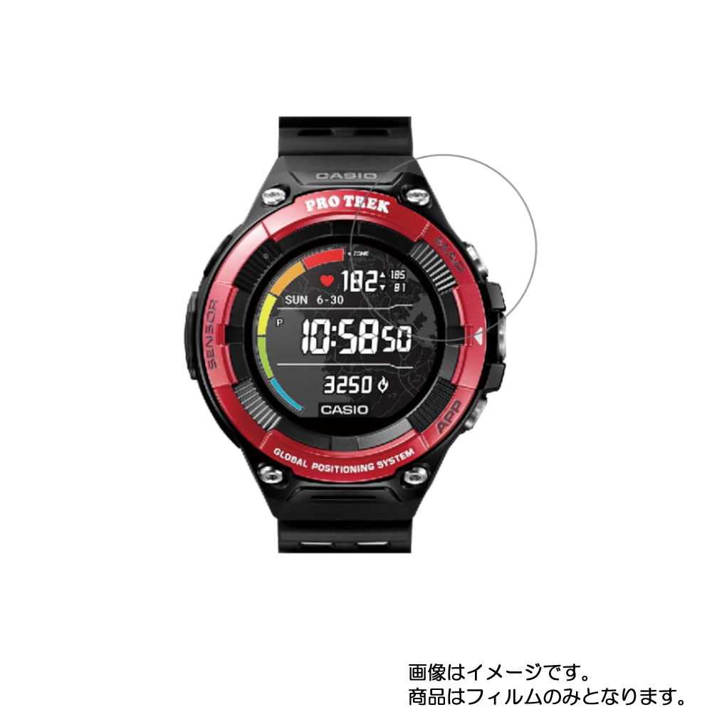 楽天市場】【カシオ】 腕時計 スマートアウトドアウォッチ プロ 楽天市場】【カシオ】 腕時計 スマートアウトドアウォッチ プロ