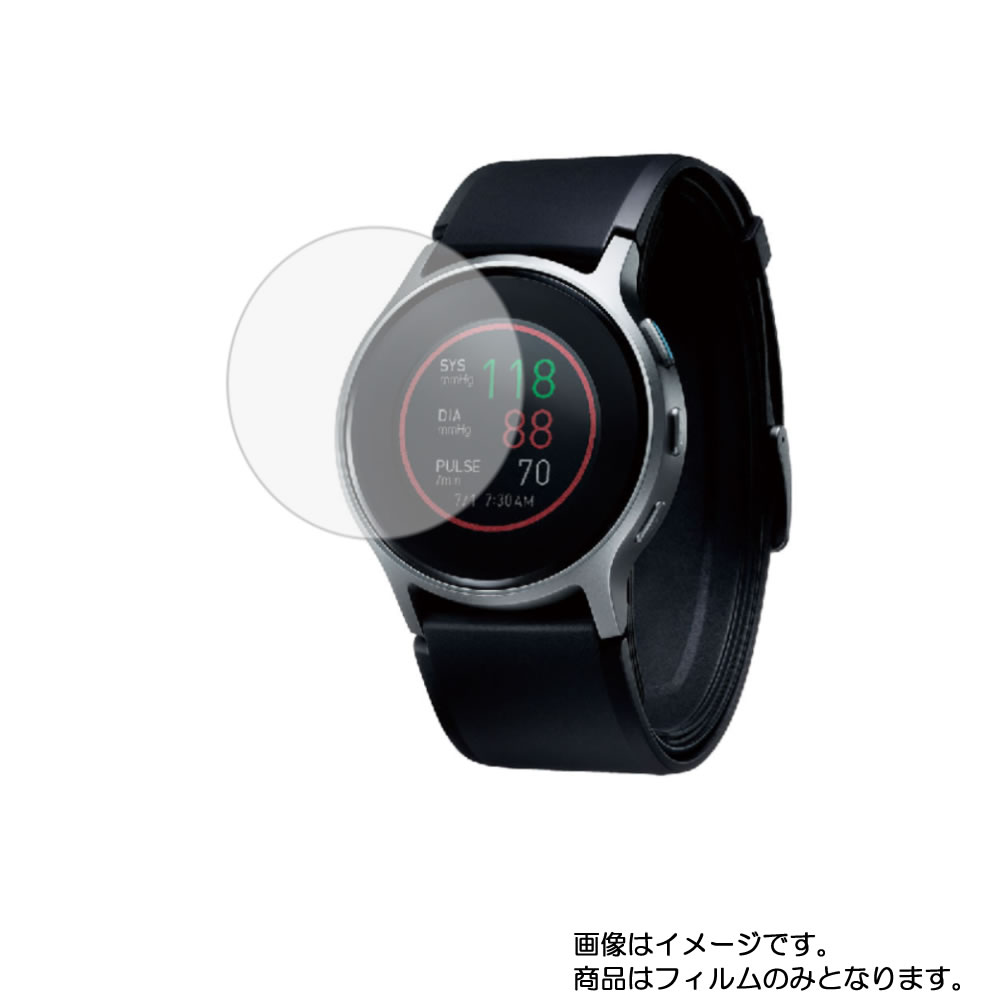 2祻åȡۥ HCR-6900T-M ѡܤ֥ͥ롼饤ȥå 졼ס۱վ ݸ ե  ޡȥå  ӻ å վ  ݸ ե  ݸե ݸ