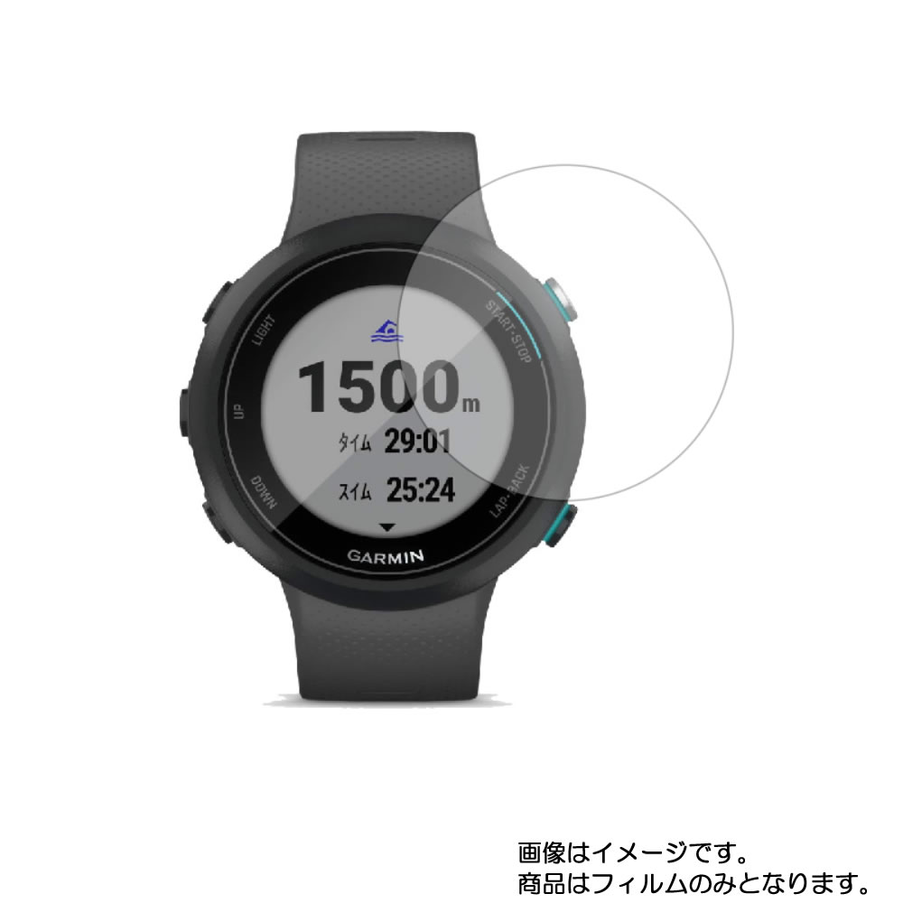 楽天市場】garmin swim 2 white stoneの通販 楽天市場】garmin swim 2 white stoneの通販
