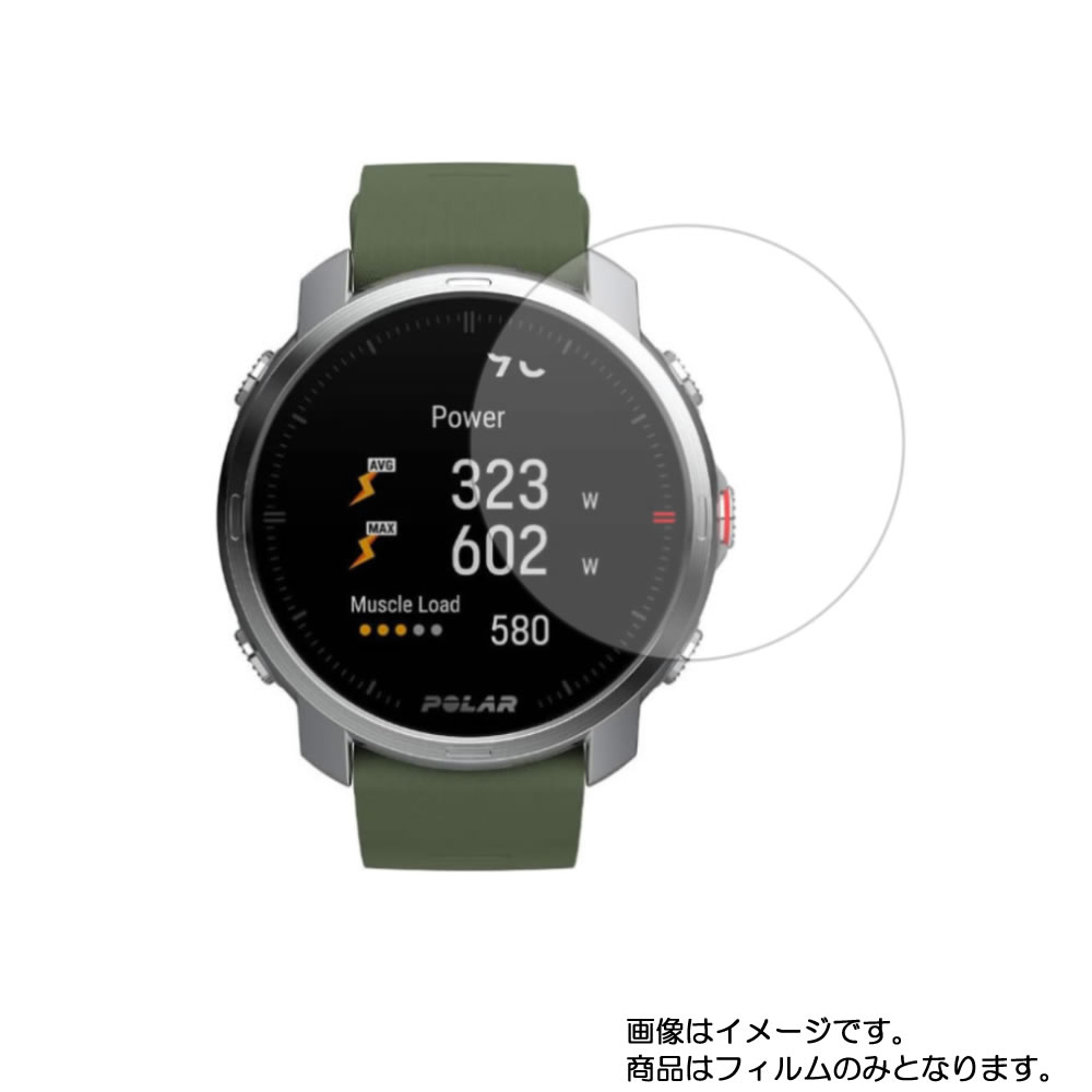 2祻åȡPolar Grit X ѡ ⵡǽ ȿɻ ࡼå /  ۱վ ݸ ե  ޡȥå ...