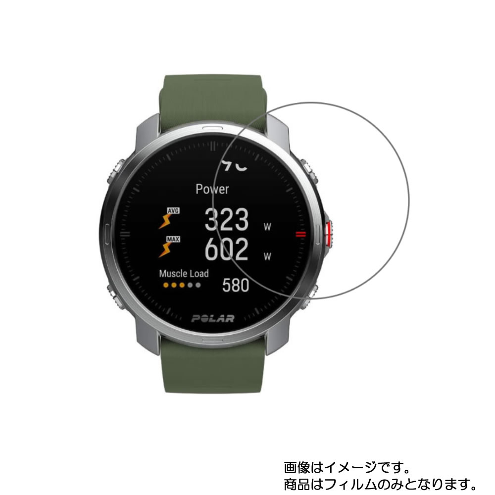 2祻åȡPolar Grit X ѡ  륹 ɻ  վ ݸ ե  ޡȥå  ӻ ...