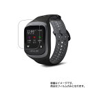 【2枚セット】HEALBE GoBe3 用【 防指紋 クリア タイプ 】液晶 保護 フィルム ★ スマートウォッチ 時計 腕時計 ウォッチ 液晶 画面 保護 フ...