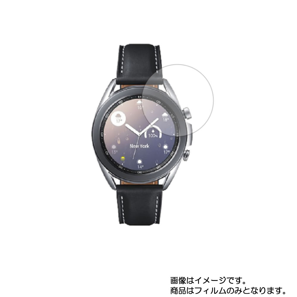 2祻åȡۥॹ Galaxy Watch3 41mm ѡ ⵡǽ ȿɻ ࡼå /  ۱վ ݸ ե  ...