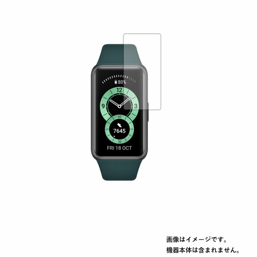 2祻åȡHUAWEI Band 6 ѡ ޥå ȿ㸺  ۱վ ݸ ե 