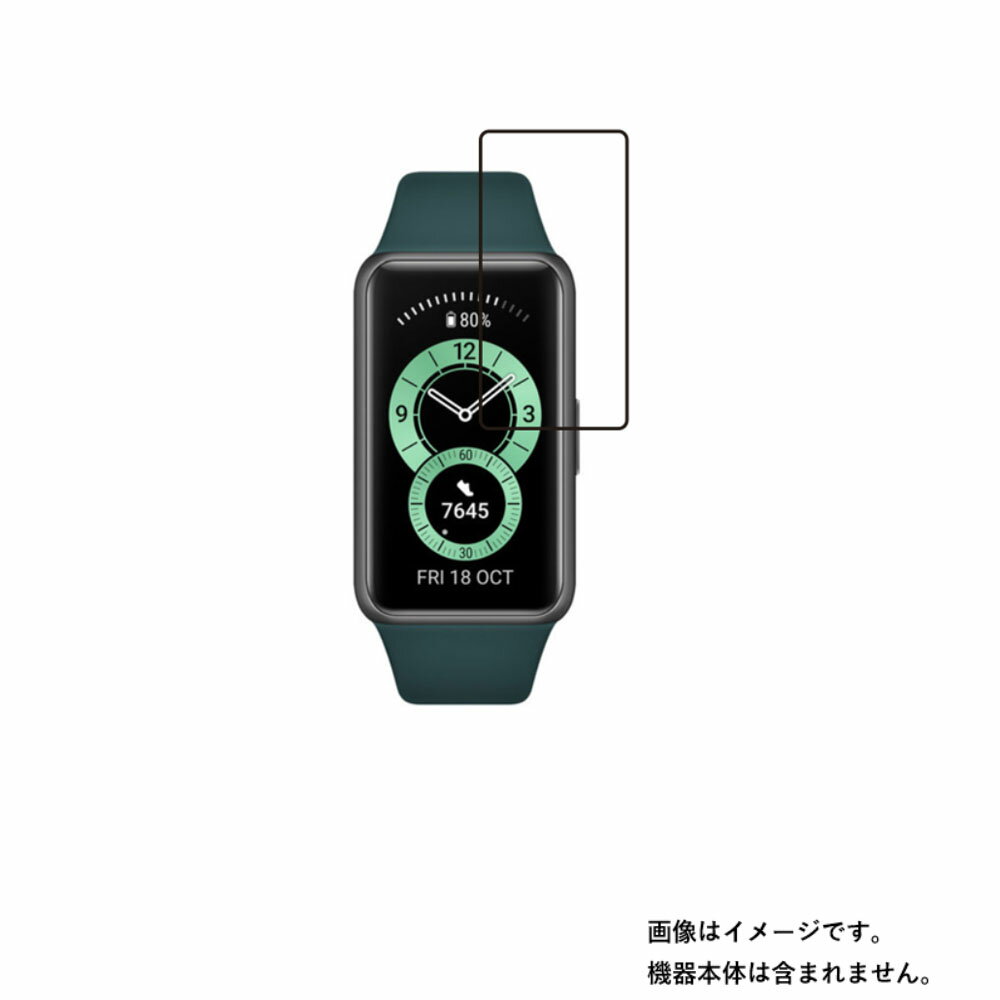 2祻åȡHUAWEI Band 6 ѡ  륹 ɻ  վ ݸ ե 