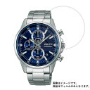 【4枚セット】時計φ46mm 用 防指紋 クリア タイプ 保護 フィルム ★