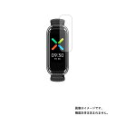 【2枚セット】OPPO Band Style 用 抗菌 抗ウイルス 反射防止 液晶 保護 フィルム ★ オッポ バンド スタイル