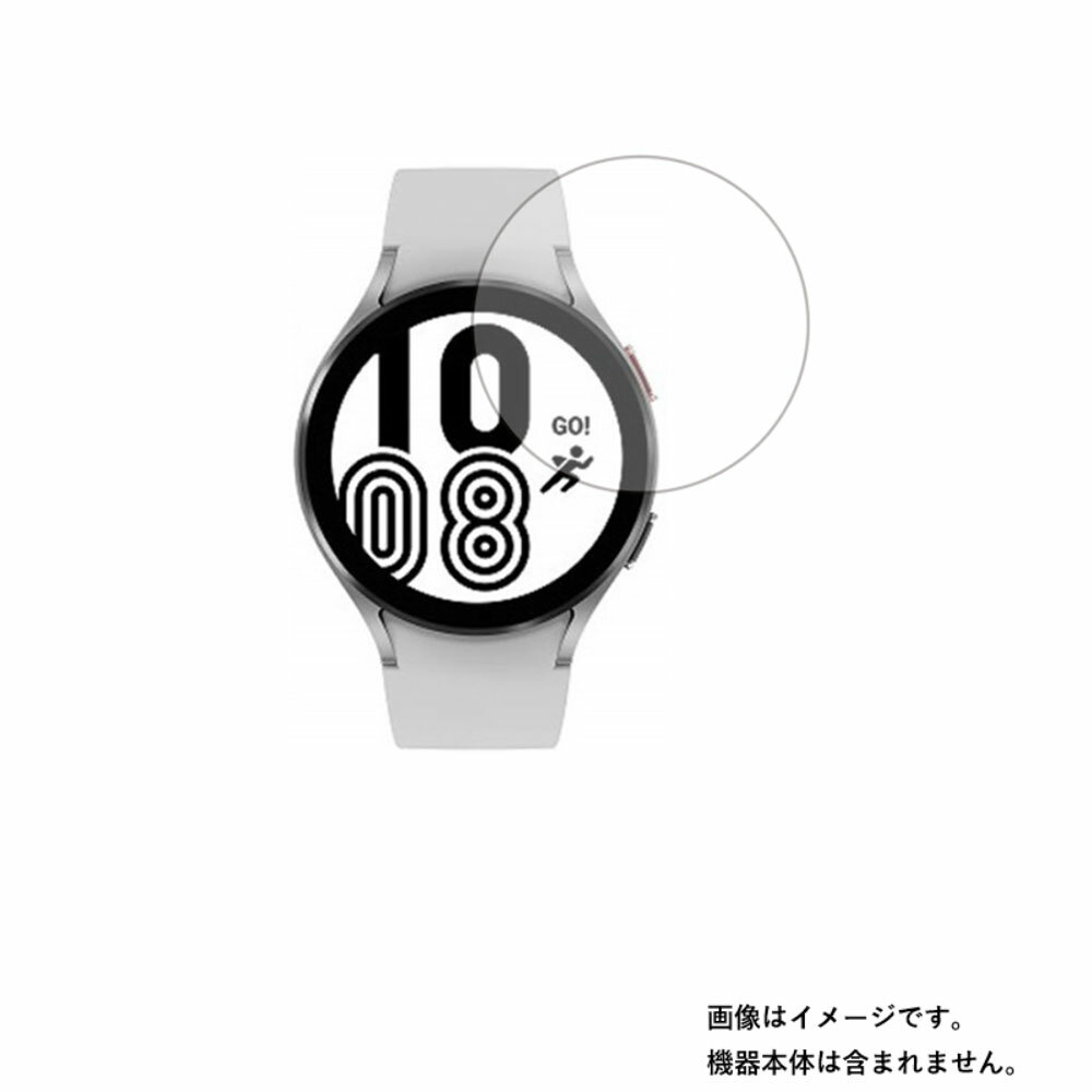 y2ZbgzTX Galaxy Watch4 44mm py ˖h~ }bg mtB[ ^Cv z t ی tB 