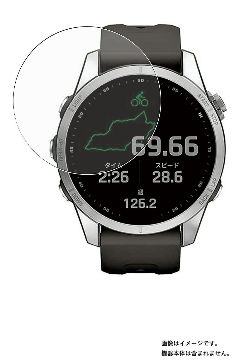 y2ZbgzGarmin fenix 7S py dx 9H A`OA ^Cv z t ی tB  K[~ tFjbNX ZuGX  KXtB Ɠ dx9H