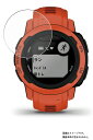 y2ZbgzGarmin Instinct 2S p ˖h~ }bg mtB[ ^Cv t ی tB  K[~ CXeBNg c[GX