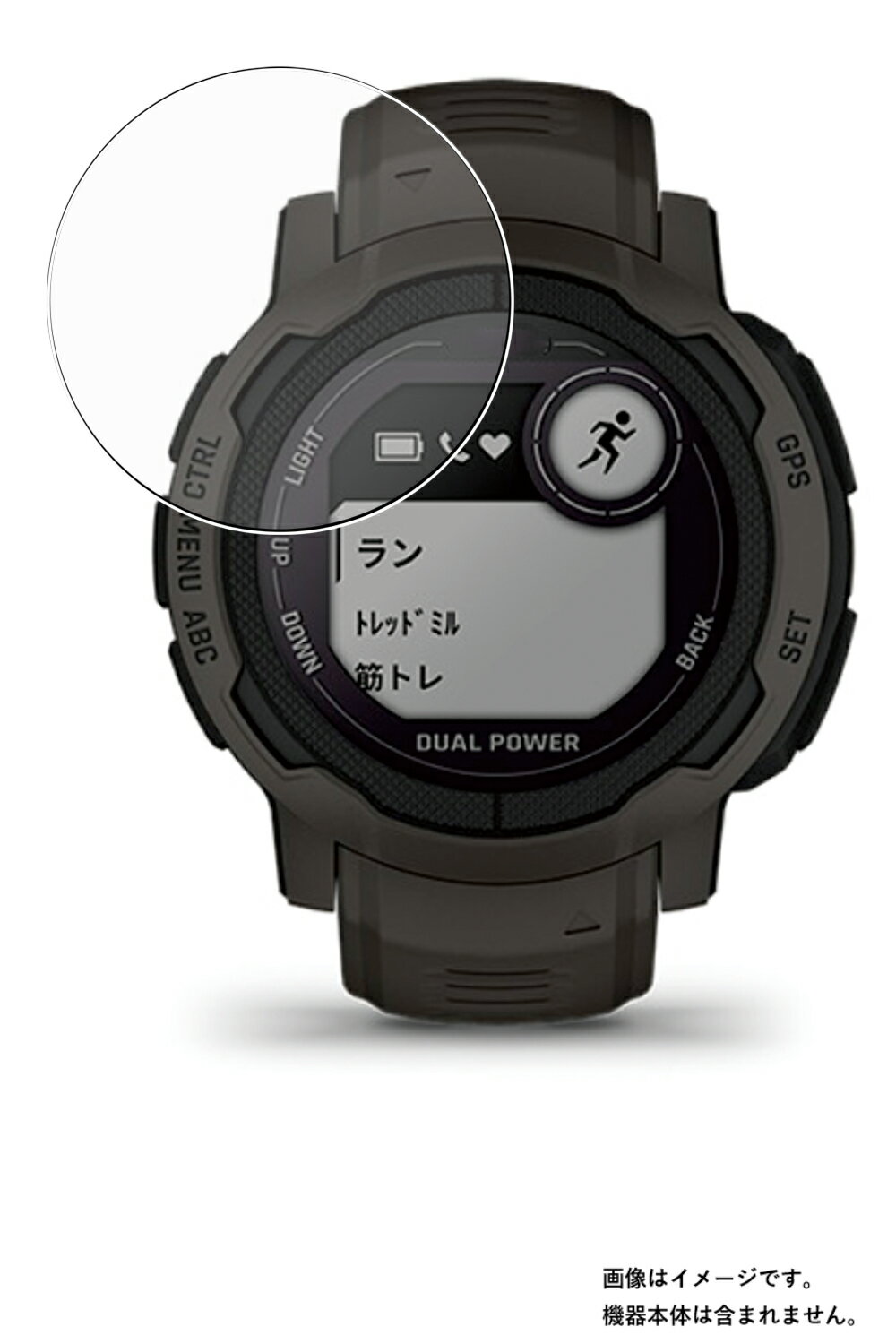 【2枚セット】Garmin Instinct 2 用 AR/マット ハイブリッド 高機能 反射低減 保護フィルム ★ ガーミン インスティンクト ツー