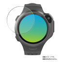 【スーパーSALE 半額 50%OFF】【2枚セット】myFirst Fone R1 / R1S 用 AR/マット ハイブリッド 高機能 反射低減 保護フィルム ★ オアキシス マイファースト フォン アールワン(2)
