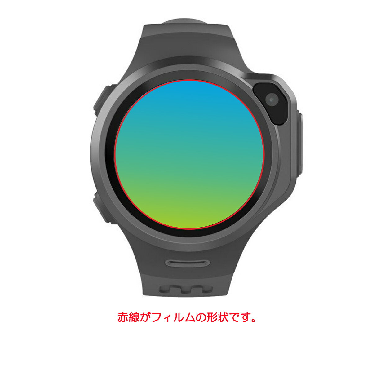 【2枚セット】OAXIS myFirst Fo...の紹介画像2