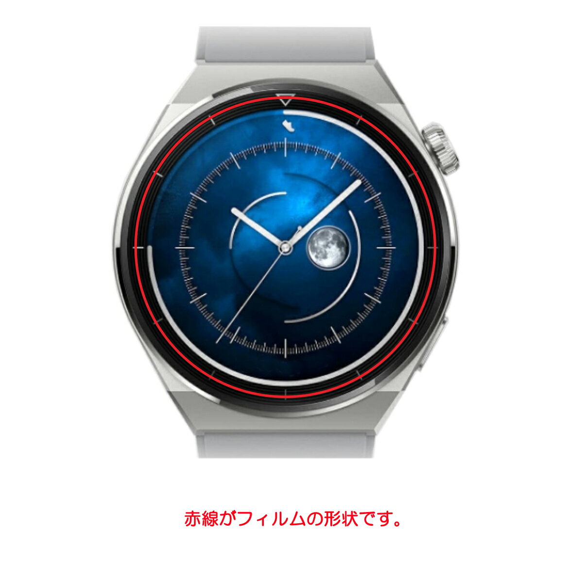 【2枚セット】HUAWEI WATCH GT ...の紹介画像2