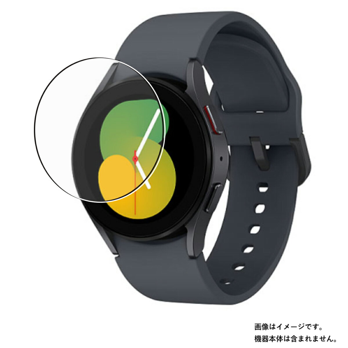 【2枚セット】サムスン Galaxy Watch5 40