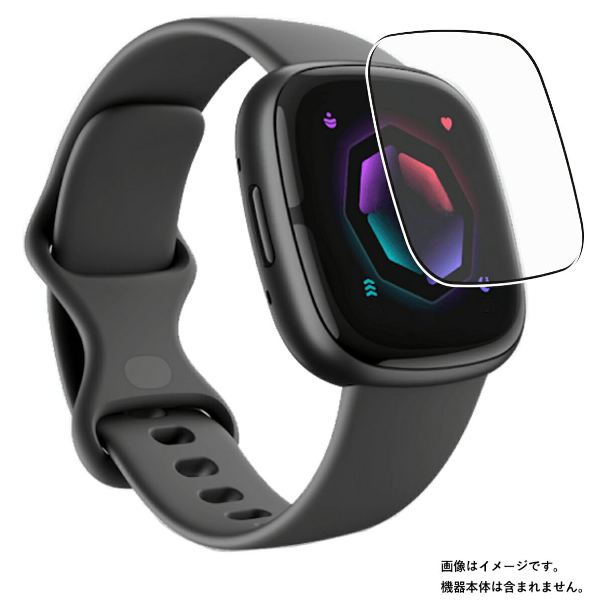 【2枚セット】Fitbit Sense 2 用 AR/マット ハイブリッド 高機能 反射低減 保護フィルム ★ フィットビット センス ツー