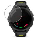 【2枚セット】Garmin Forerunner 265S 用 反射防止 マット ノンフィラー タイプ 液晶 保護 フィルム ★ ガーミン フォアランナー(2)