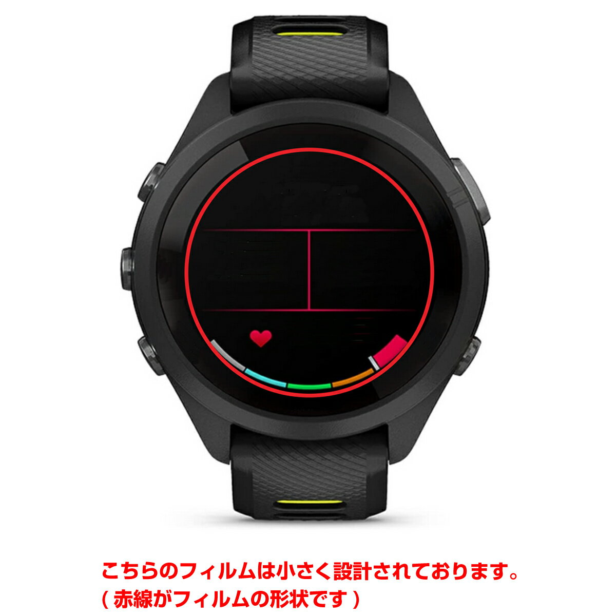 【2枚セット】Garmin Forerunner 265S 用 高硬度 9H ブルーライトカット クリア 液晶 保護 フィルム ★ ガーミン フォアランナー 強化 ガラスフィルム と同等の 高硬度9H フィルム