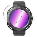 【2枚セット】HUAWEI WATCH GT Cyber 用【 防曇 クリア 】 液晶 保護 フィルム ★ ファーウェイ ウォッチ ジーティー サイバー