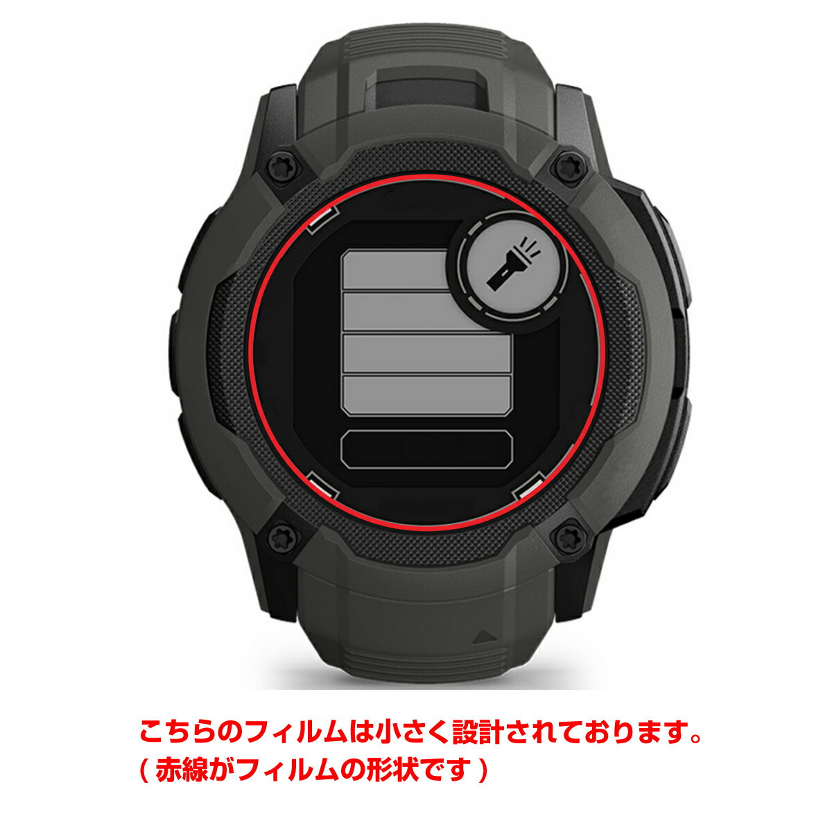 【2枚セット】Garmin Instinct 2X Dual Power 用 超撥水 すべすべ 抗菌 抗ウイルス クリア タイプ 液晶 保護 フィルム ★ ガーミン インスティンクト ツーエックス デュアル パワー 2