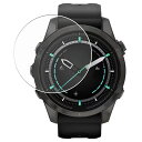 【2枚セット】Garmin epix Pro Gen2 42mm 用【 防曇 クリア 】 液晶 保護 フィルム ★ ガーミン エピックス プロ ジェン ツー
